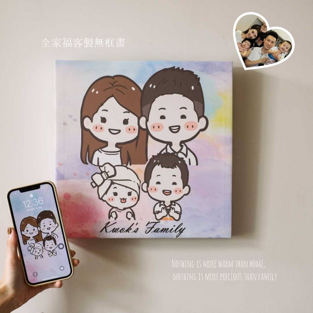 MiniGarden 小四口Q版無框畫 | 家庭專屬客製，珍藏溫馨時刻