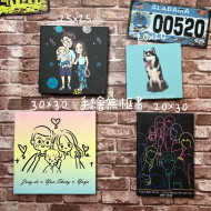 【無框畫下單專區】客製化插畫無框畫｜多人・寵物・合照・特殊尺寸・特別需求｜MiniGarden 客製化禮物