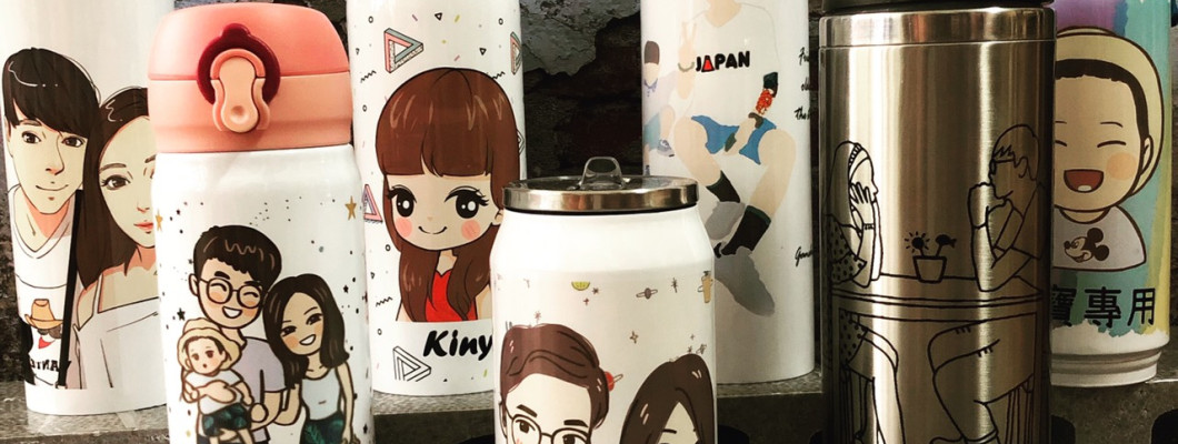 那一天的微笑，成了每天的陪伴｜插畫保溫瓶，保存屬於你的回憶