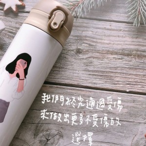 喜歡簡單的自己【無臉男】 Q版繪製 紀念禮物  客製化保溫瓶