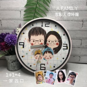 幸福小四口 孩子紀念 客製化手繪時鐘 居家擺飾 客廳擺飾禮物 客製化時鐘