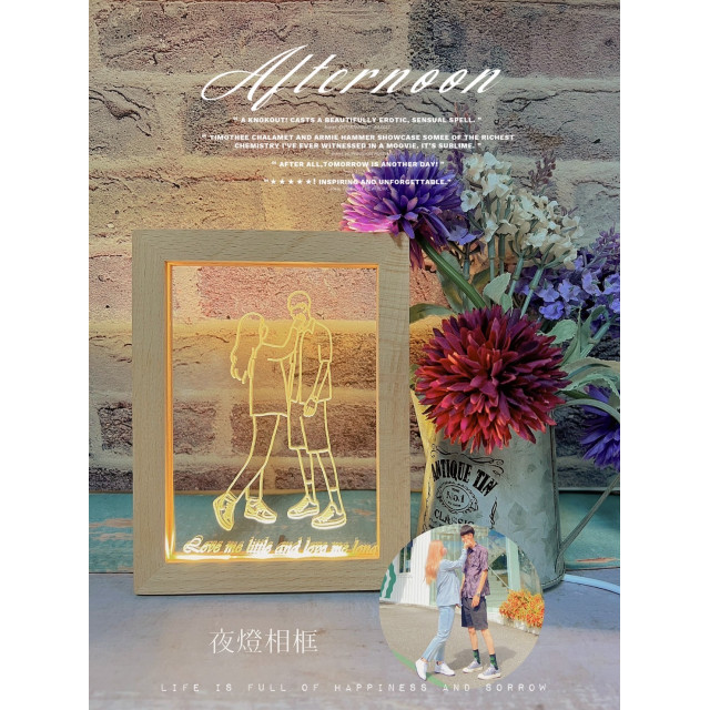 【客製化情侶夜燈】戀愛的感覺好美｜旅遊紀念交往禮物｜MiniGarden