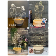 【客製化夜燈下單專區】照片變插畫｜情侶・親子・多人・寵物・紀念禮物