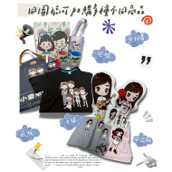 【 同圖加購禮物專區（無需繪製費）】