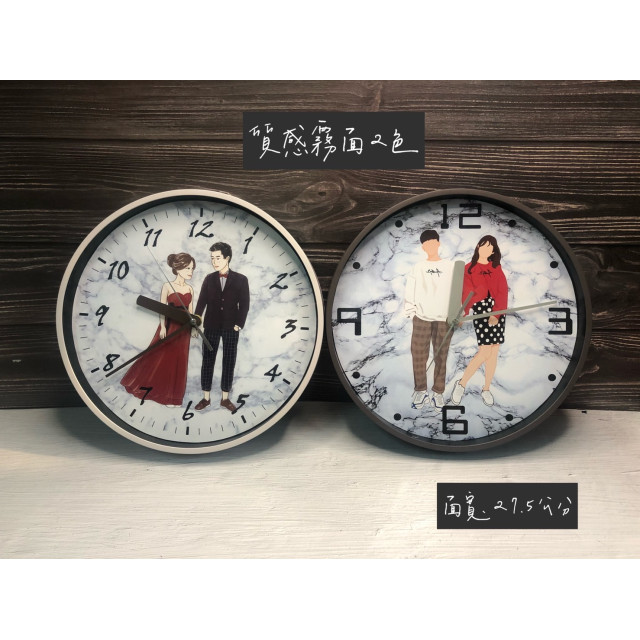 【時鐘下單專區】客製化人像時鐘｜多人・寵物・合照・特殊尺寸・特別需求