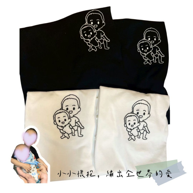 【客製化刺繡T】兩個孩子的成長紀念｜親情線條插畫・可做黑白雙色・MiniGarden 台中客製禮物