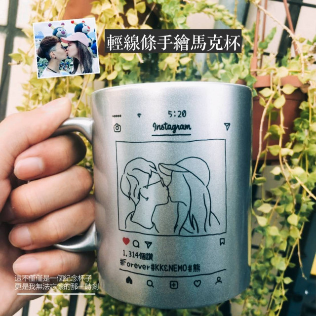 我們的愛情被畫成了線條 客製情侶插畫馬克杯｜紀念每一個心動瞬間