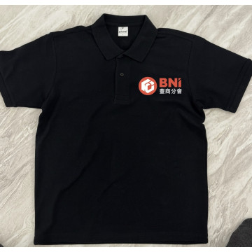 【成功案例】BNI 豐商分會－展現專業菁英形象｜高質感黑色 POLO 衫｜台中團體服客製