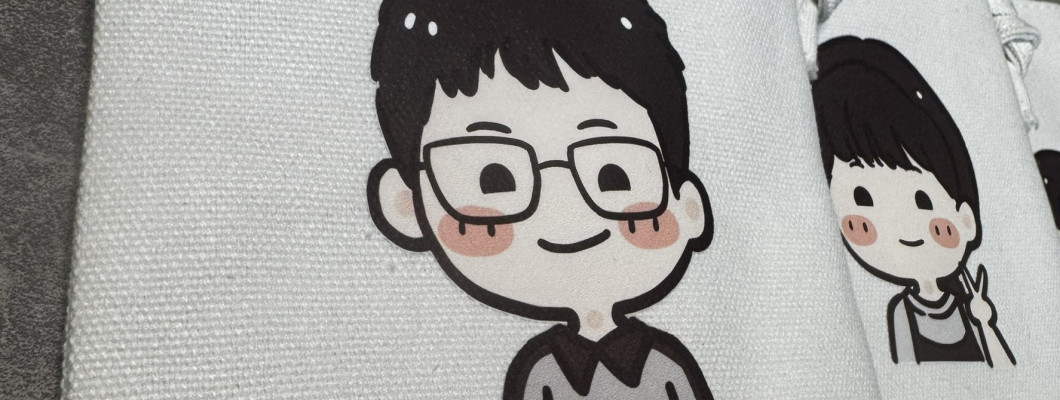 一家人的小可愛日常｜客製化文青包，走到哪都能背著幸福💛