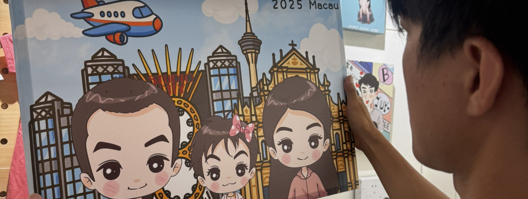 全家人的笑容直接掛牆上！｜大頭寶寶親子畫風｜MiniGarden 限量客製化收藏