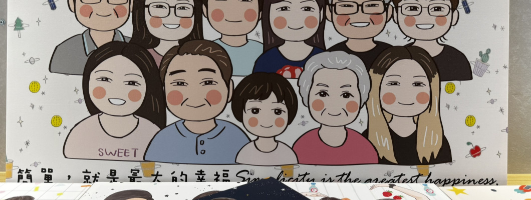 🎨 這不是畫而是回憶：無框畫留住家的溫度，獻給每一個珍貴的你們