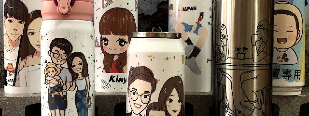 ✏️ 6款客製化保溫瓶｜MiniGarden 老闆真心分享！最後一款必看❤️