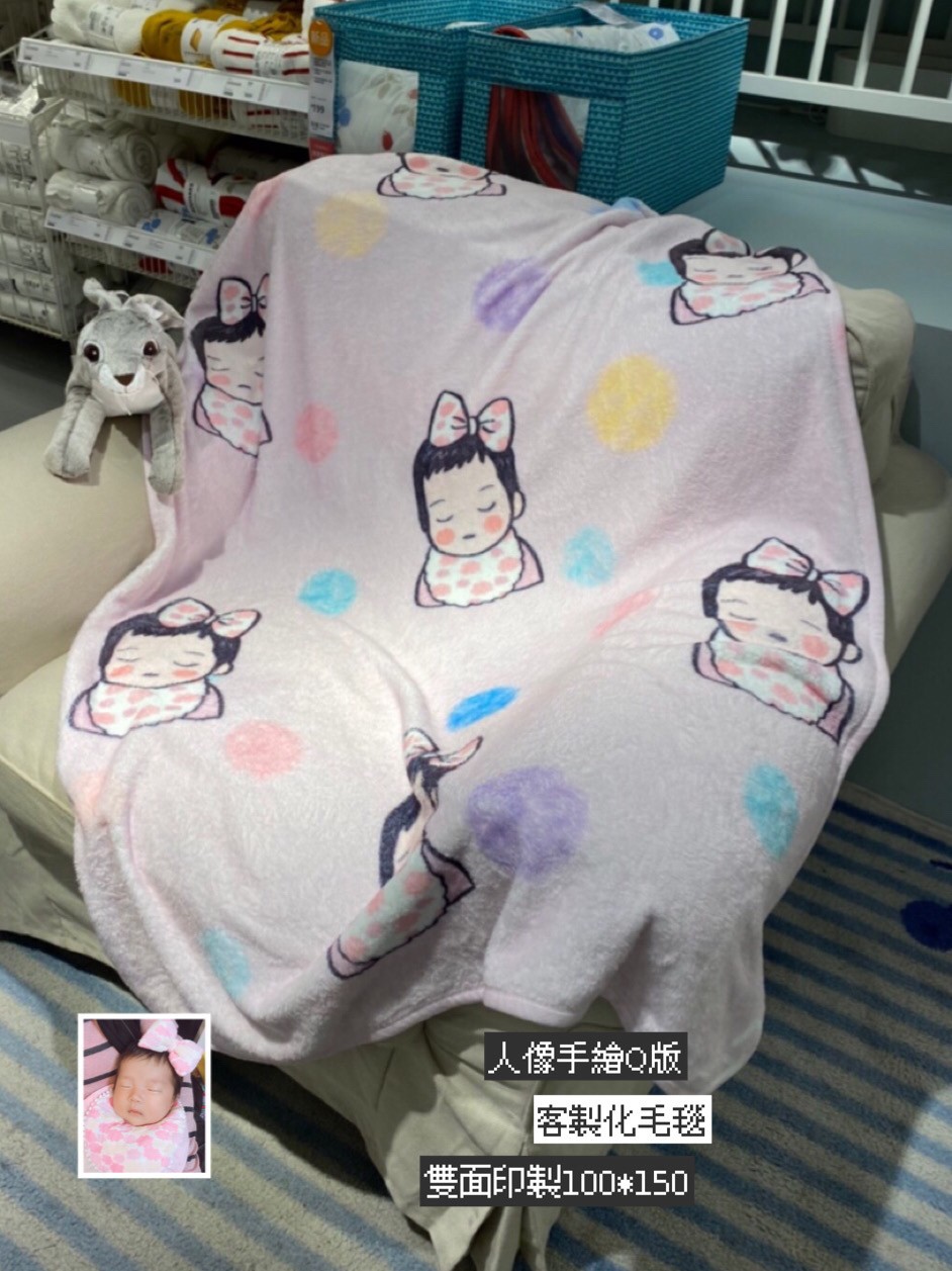 嬰兒照片客製化毛毯，小圖樣重複印製設計，法蘭絨雙面印圖實拍