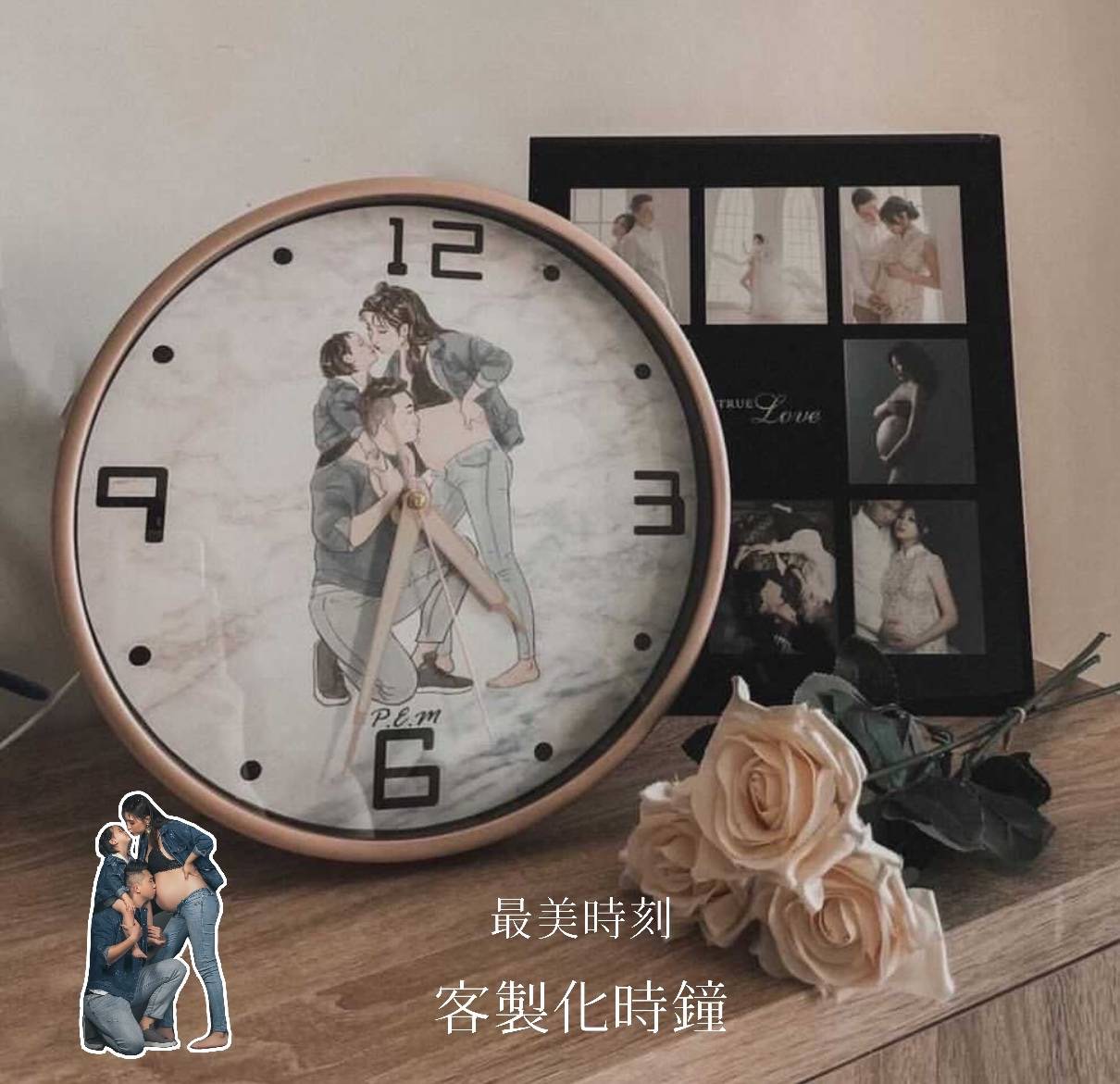 MiniGarden 霧面金邊客製化時鐘，典雅質感設計，適合婚禮、情侶與居家擺飾