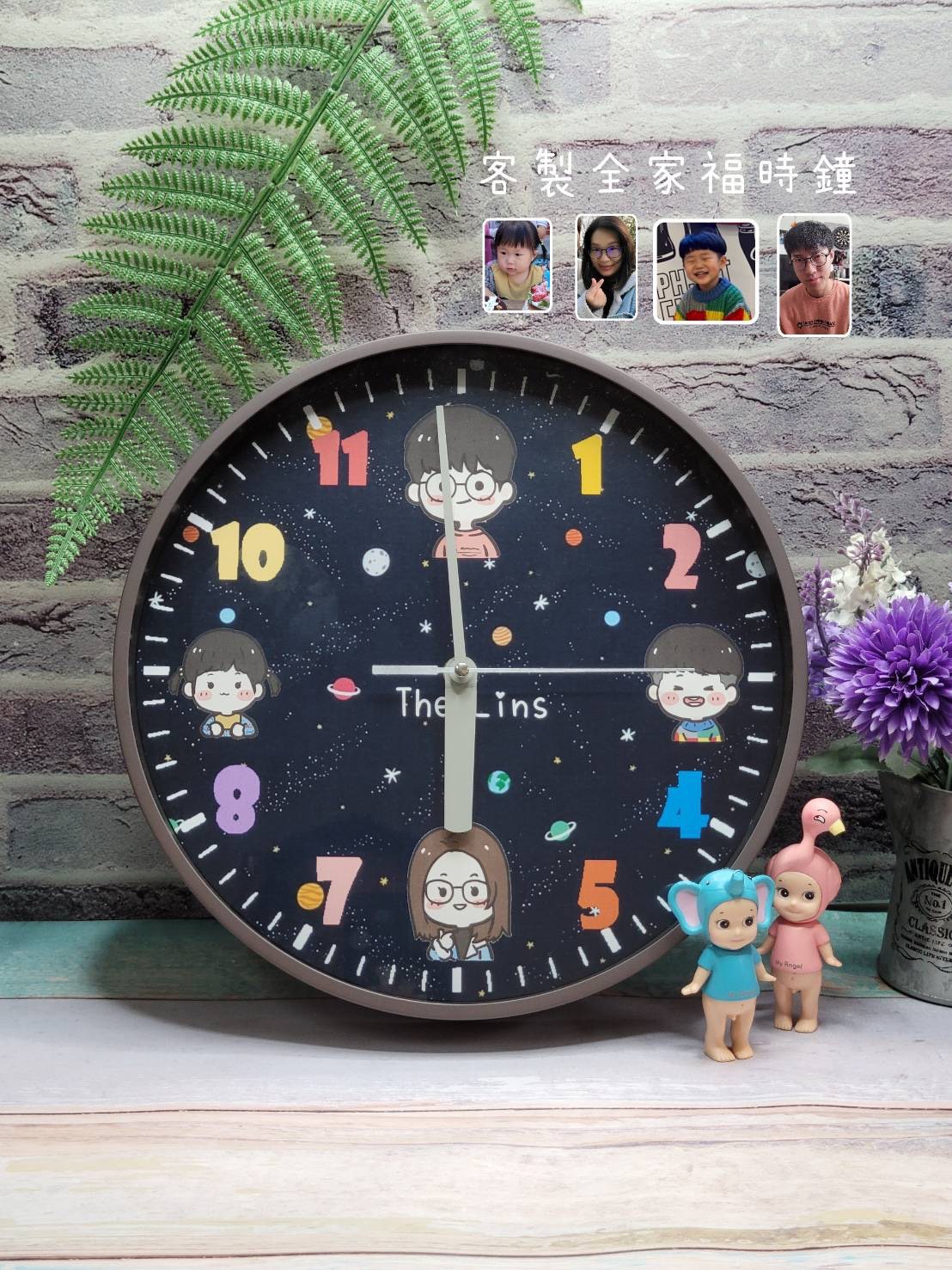 MiniGarden 質感黑色客製化時鐘，時尚俐落的黑色外框設計，適合情侶、商務與個人訂製。