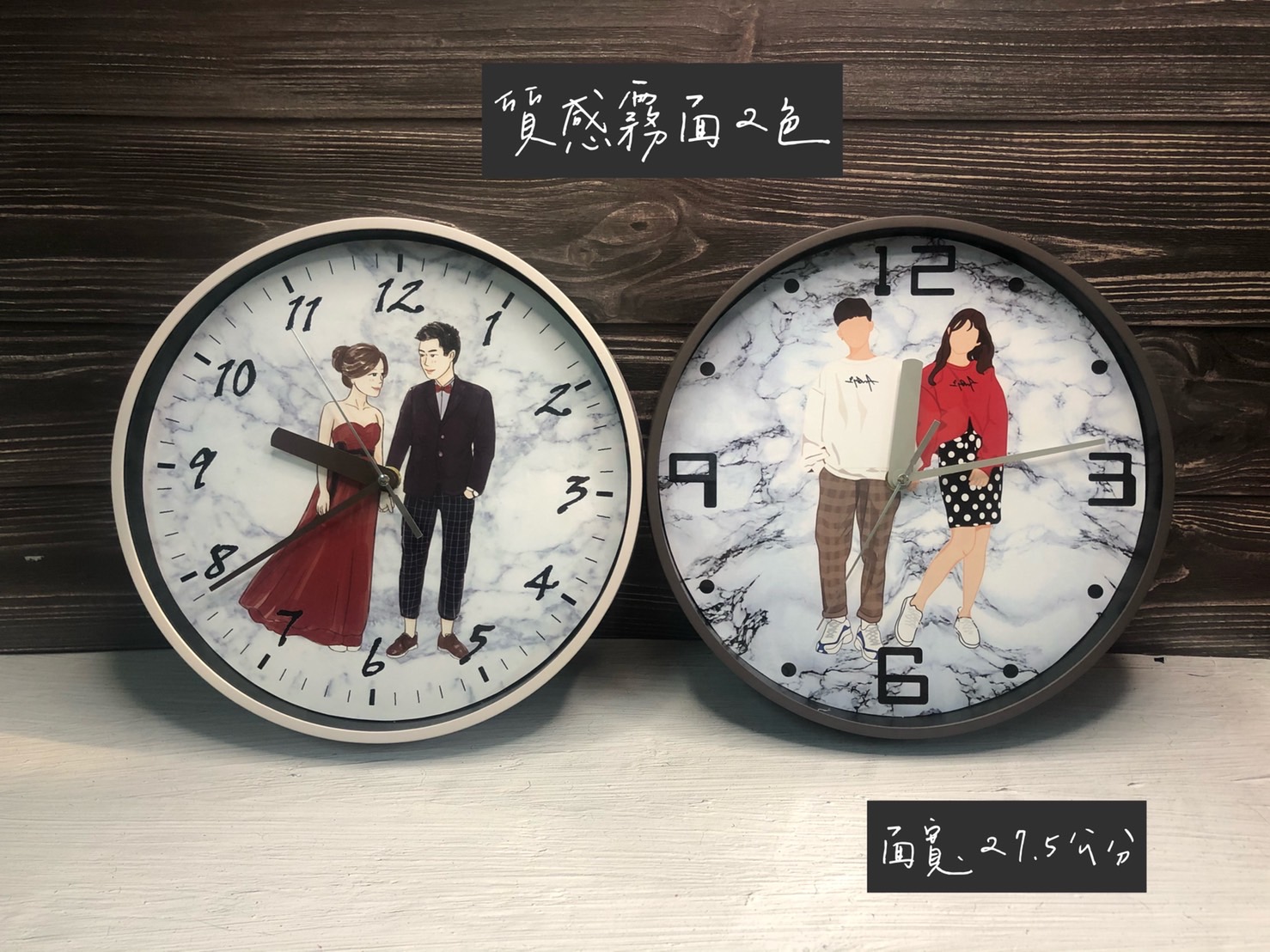 MiniGarden 質感白色客製化時鐘，清新明亮配色，完美融入各式空間風格