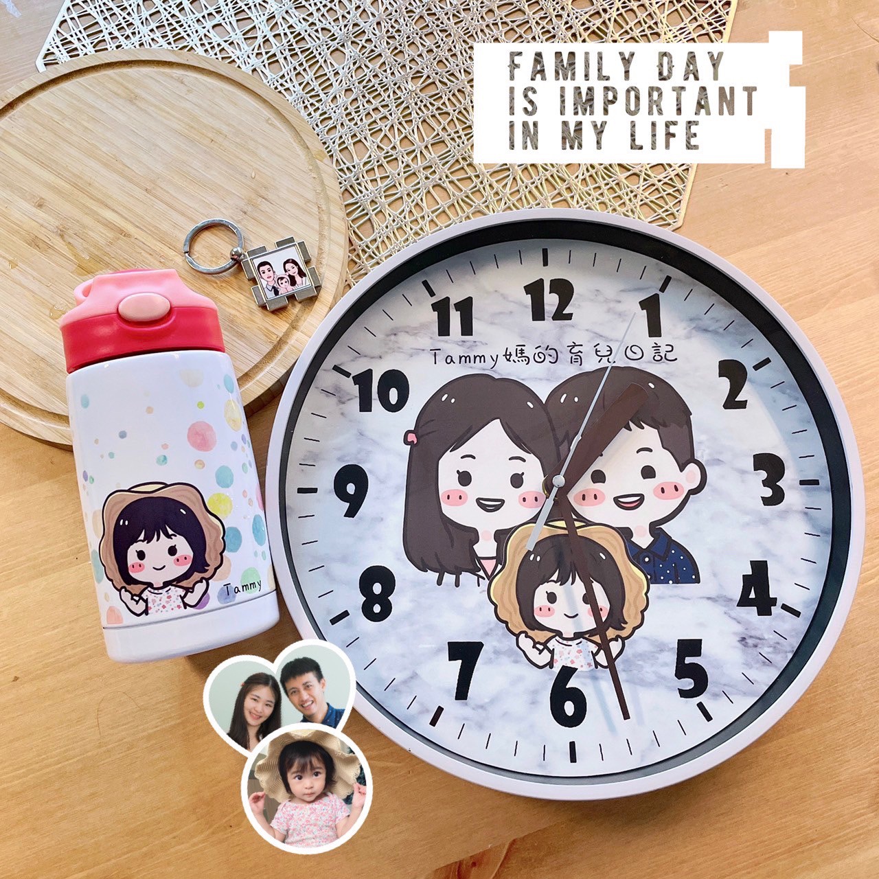 可愛蠟筆風家庭客製化時鐘，紀錄親子幸福時光