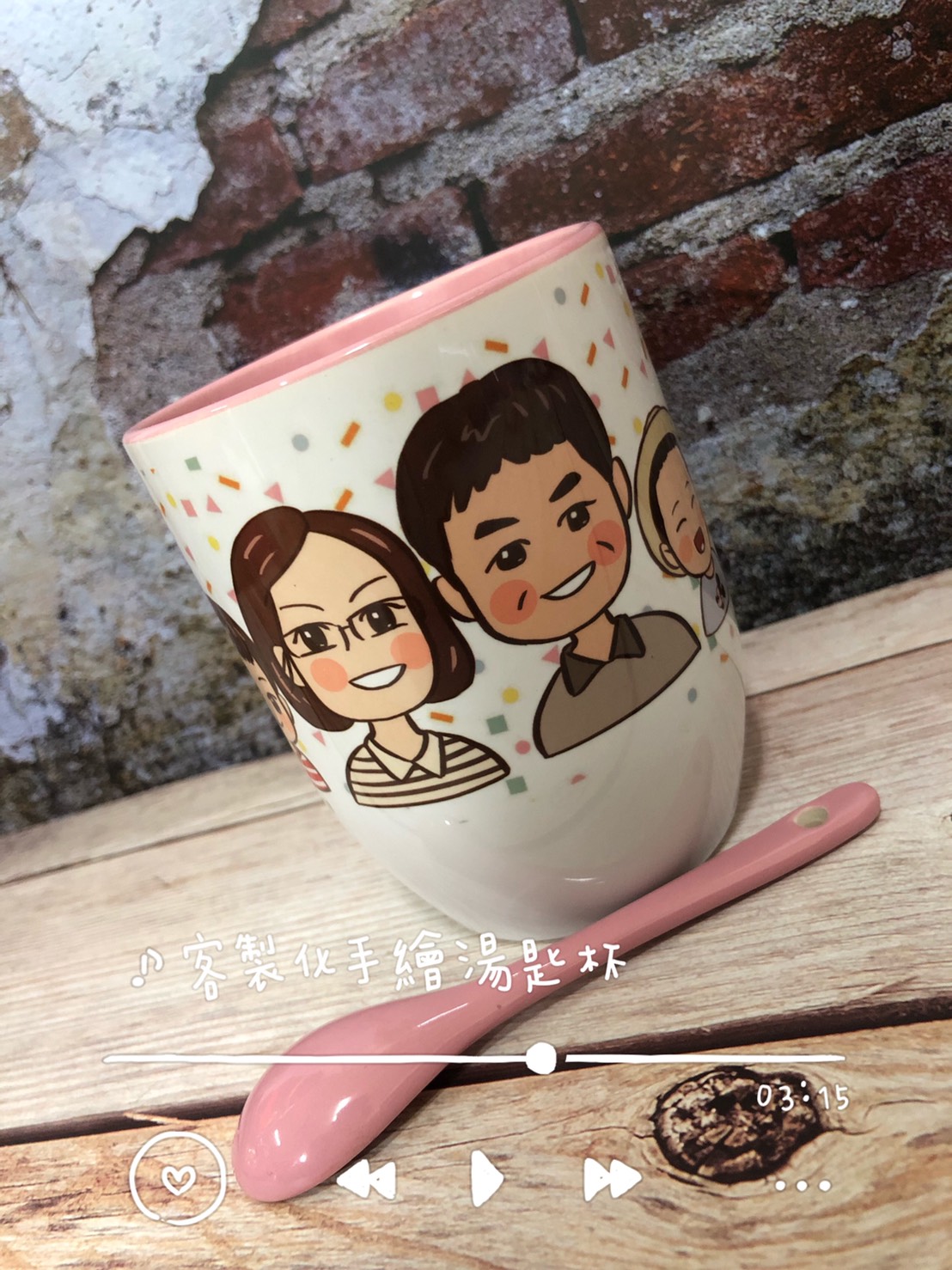 MiniGarden 粉色馬克杯搭配湯匙 溫馨孫子送禮