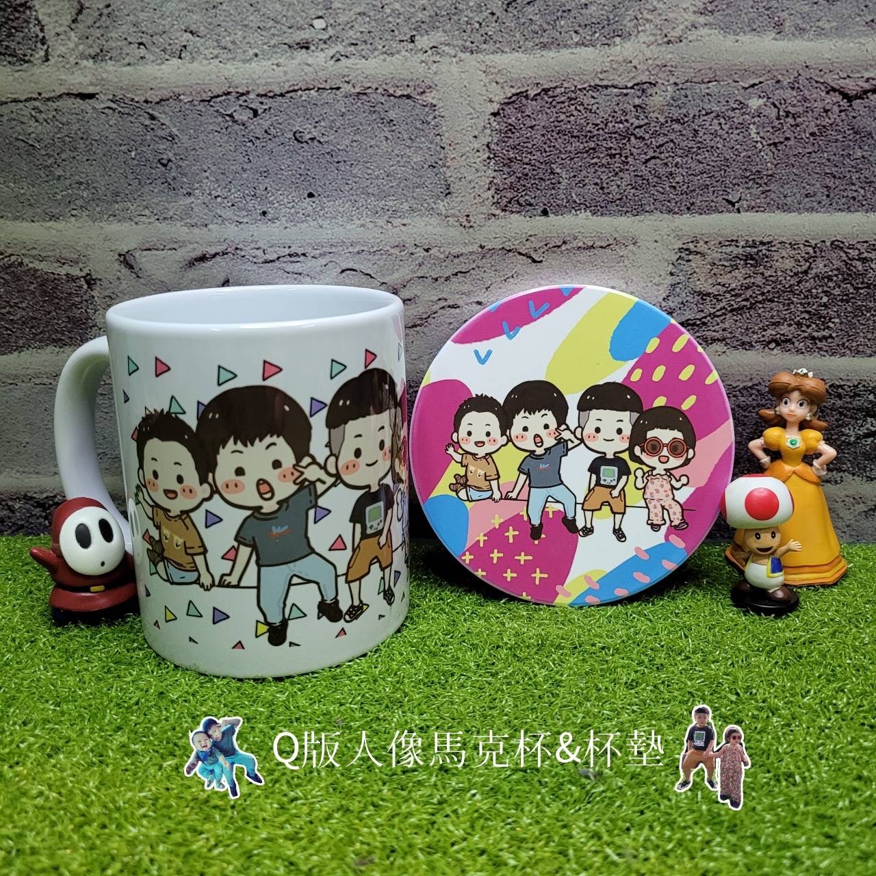 MiniGarden 客製兄弟姊妹馬克杯 繽紛Q版插畫呈現